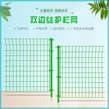 公路護(hù)欄，橋梁護(hù)欄，機(jī)場護(hù)欄等多種防護(hù)欄桿。