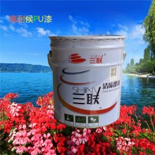 三聯(lián)牌高耐候PU金屬漆39KG/套 顏色多樣聚氨酯涂料 金屬防腐漆