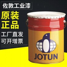 佐敦油漆Jotachar JF750免網(wǎng)格環(huán)氧膨脹型防火涂料JF750 (0F8)灰