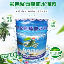 911聚氨酯防水涂料 屋頂?shù)叵率矣脝谓M分油性聚氨酯防水補(bǔ)漏材料