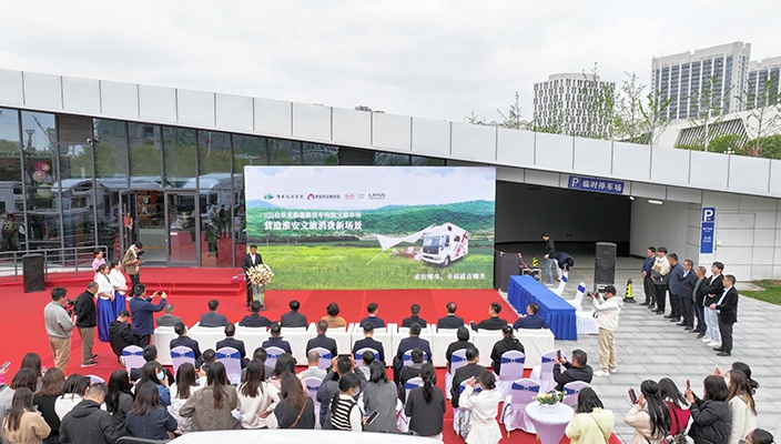 百臺新能源房車投放文旅市場，助力淮安文旅煥新升級